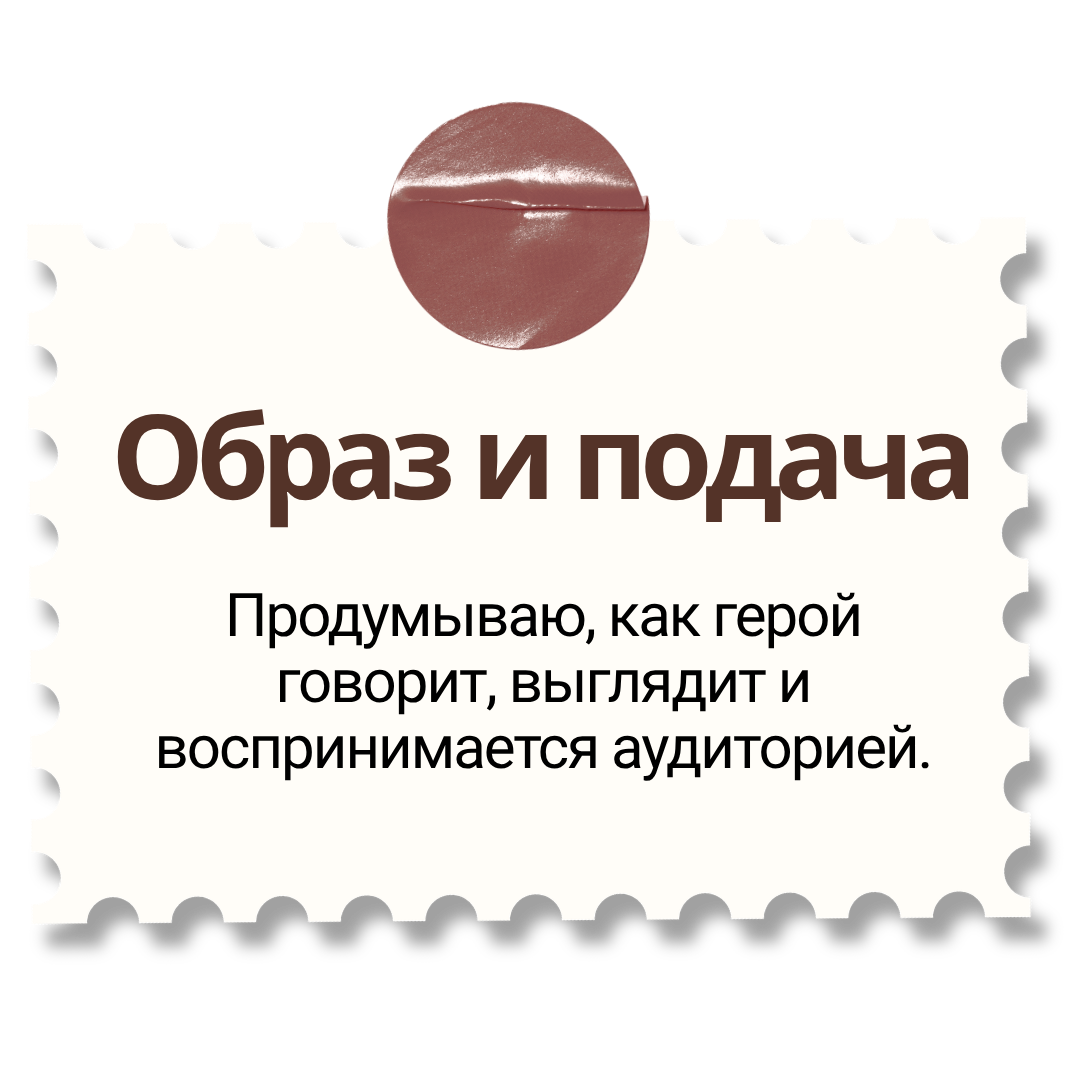 Продюсирование блогеров и артистов — Гавриил Любачин