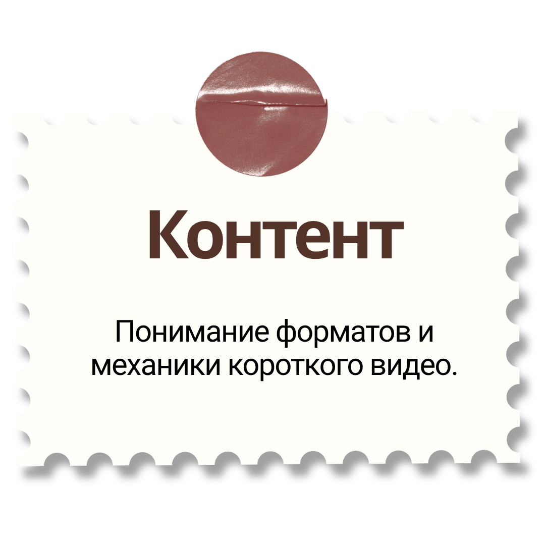 О Гаврииле. Гавриил Любачин — продюсер блогеров и артистов в Москве