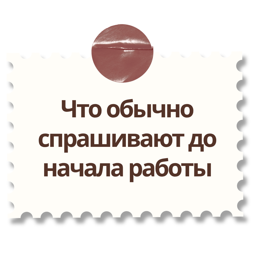 Гавриил Любачин — продюсер блогеров и артистов в Москве