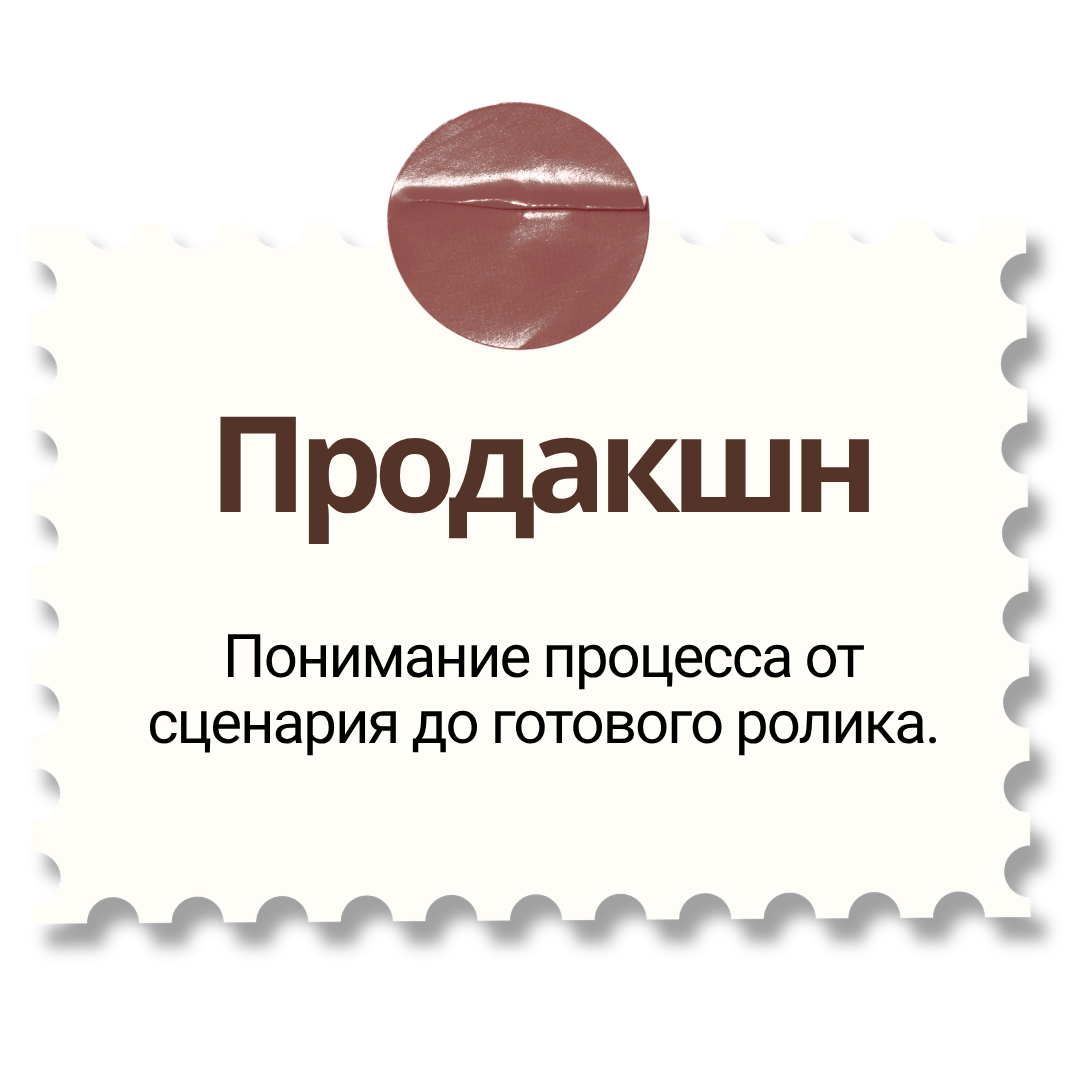О Гаврииле. Гавриил Любачин — продюсер блогеров и артистов в Москве