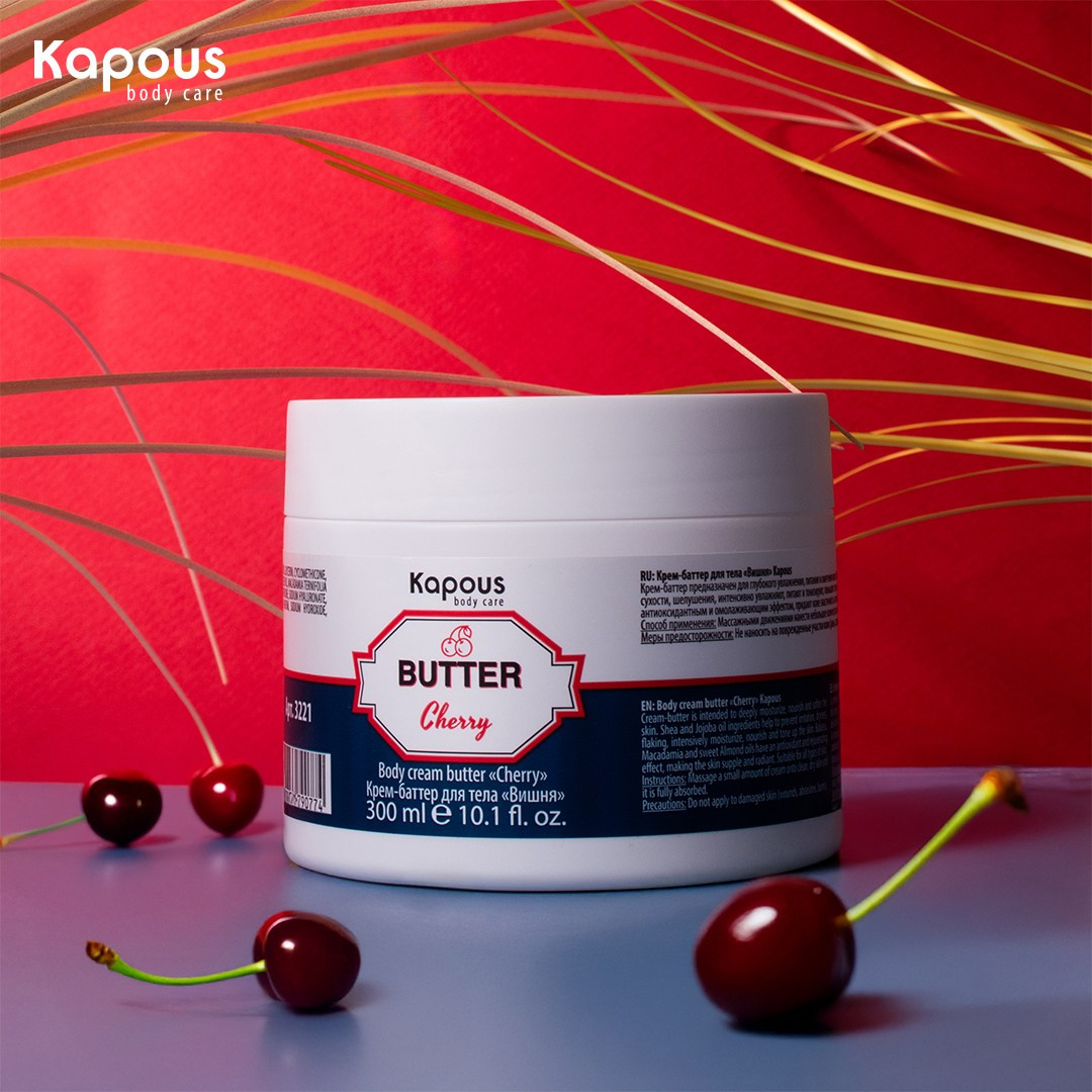 Средства Kapous. Фотограф из Москвы — DASHA NOVA | Авторская фотография в разных жанрах