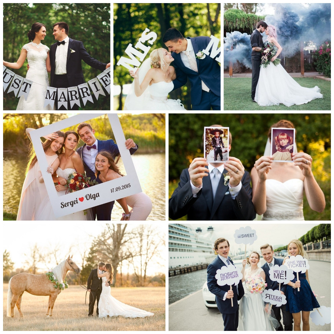 Свадебная фотосессия в Железнодорожном/Балашихе. Фотограф в Железнодорожном и Балашихе