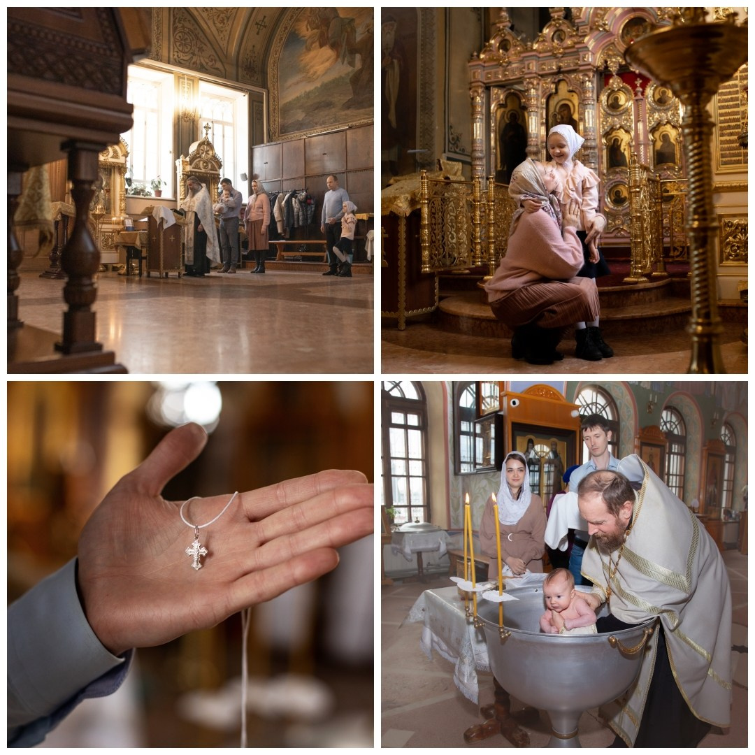 Как подготовиться к Таинству Крещения. Фотограф в Железнодорожном и Балашихе