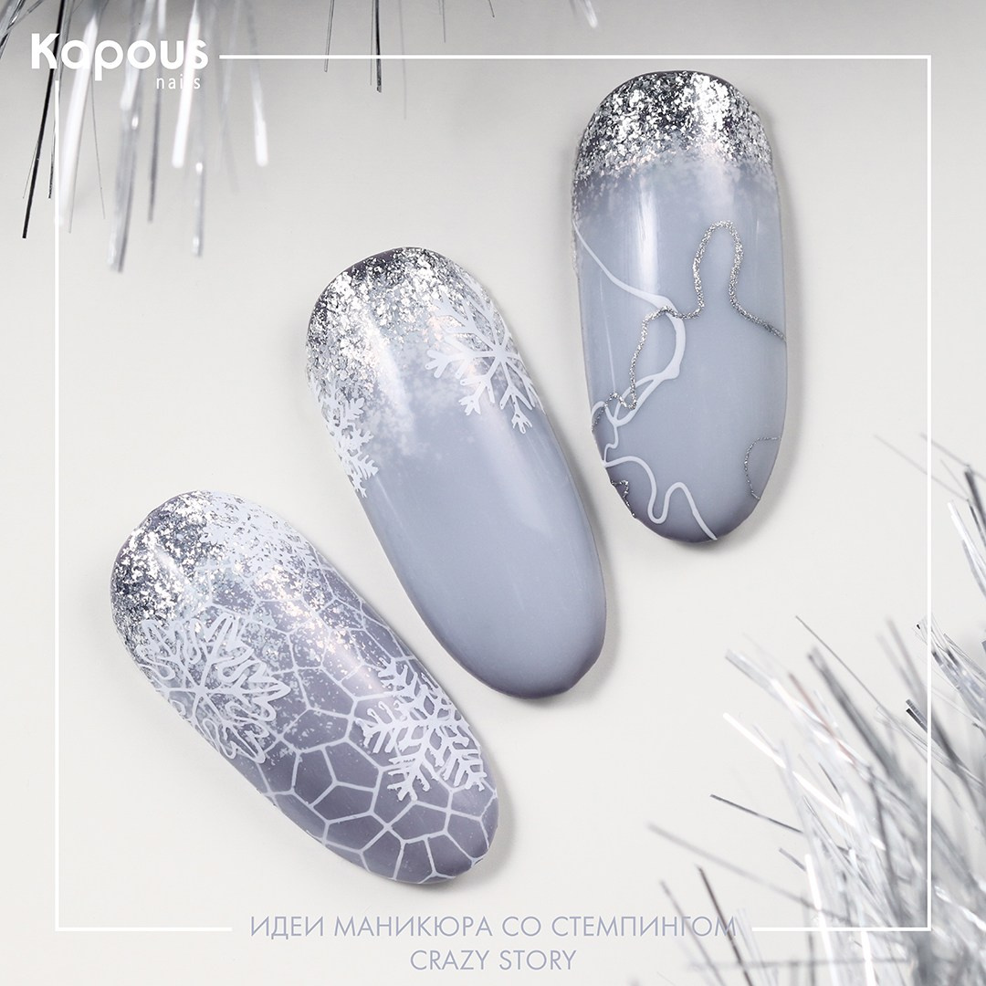 Дизайн ногтей. Фотограф из Москвы — DASHA NOVA | Авторская фотография в разных жанрах