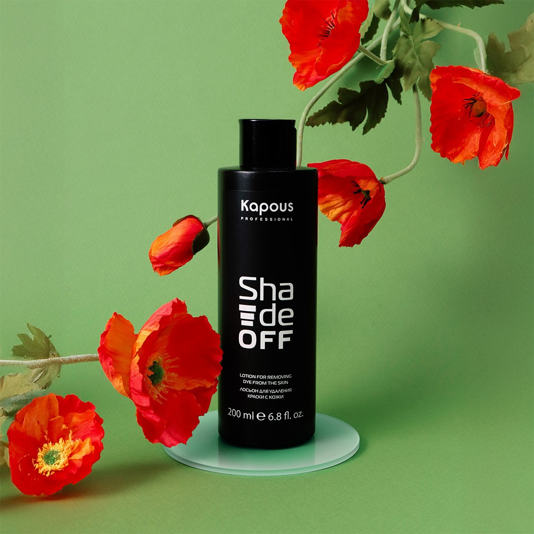 Средства Kapous. Фотограф из Москвы — DASHA NOVA | Авторская фотография в разных жанрах