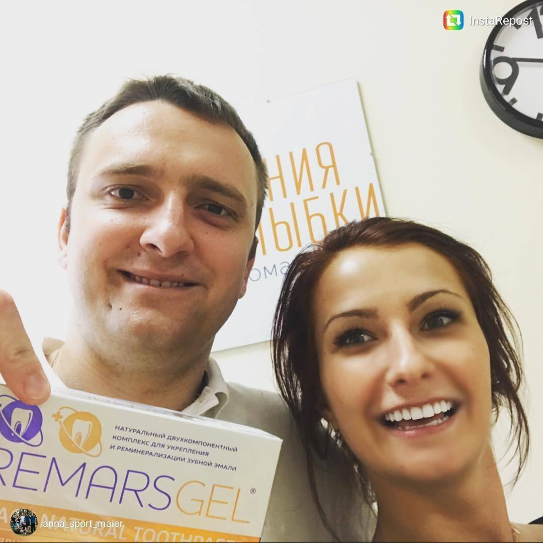 Стоматология в Твери - Линия Улыбки Отзывы. Стоматология в Твери - Линия Улыбки