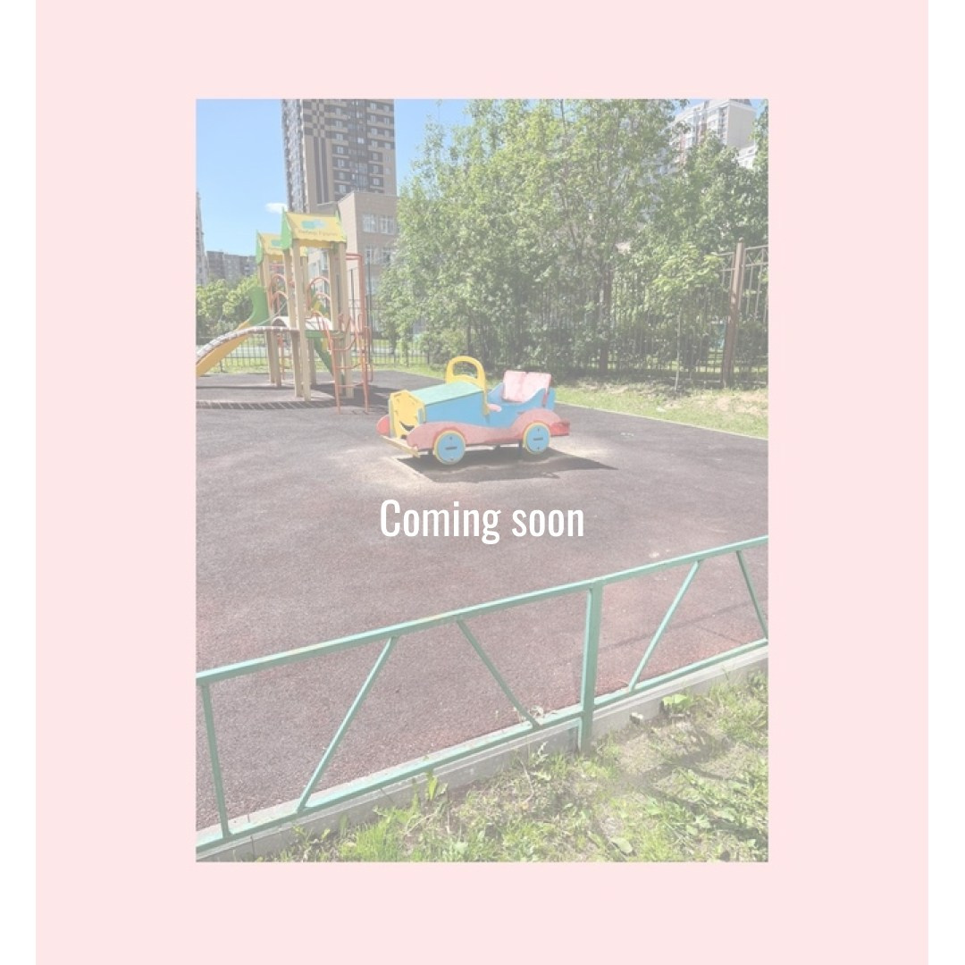 Shop. Art direction & Design | Curiosa