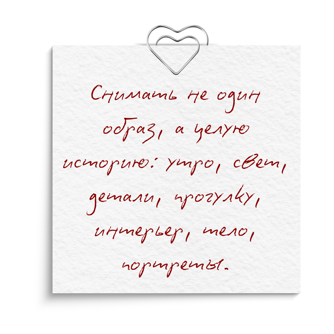 Женский портрет. Наталия Федосова, г. Москва. TG и Instagram @nataliya_raw