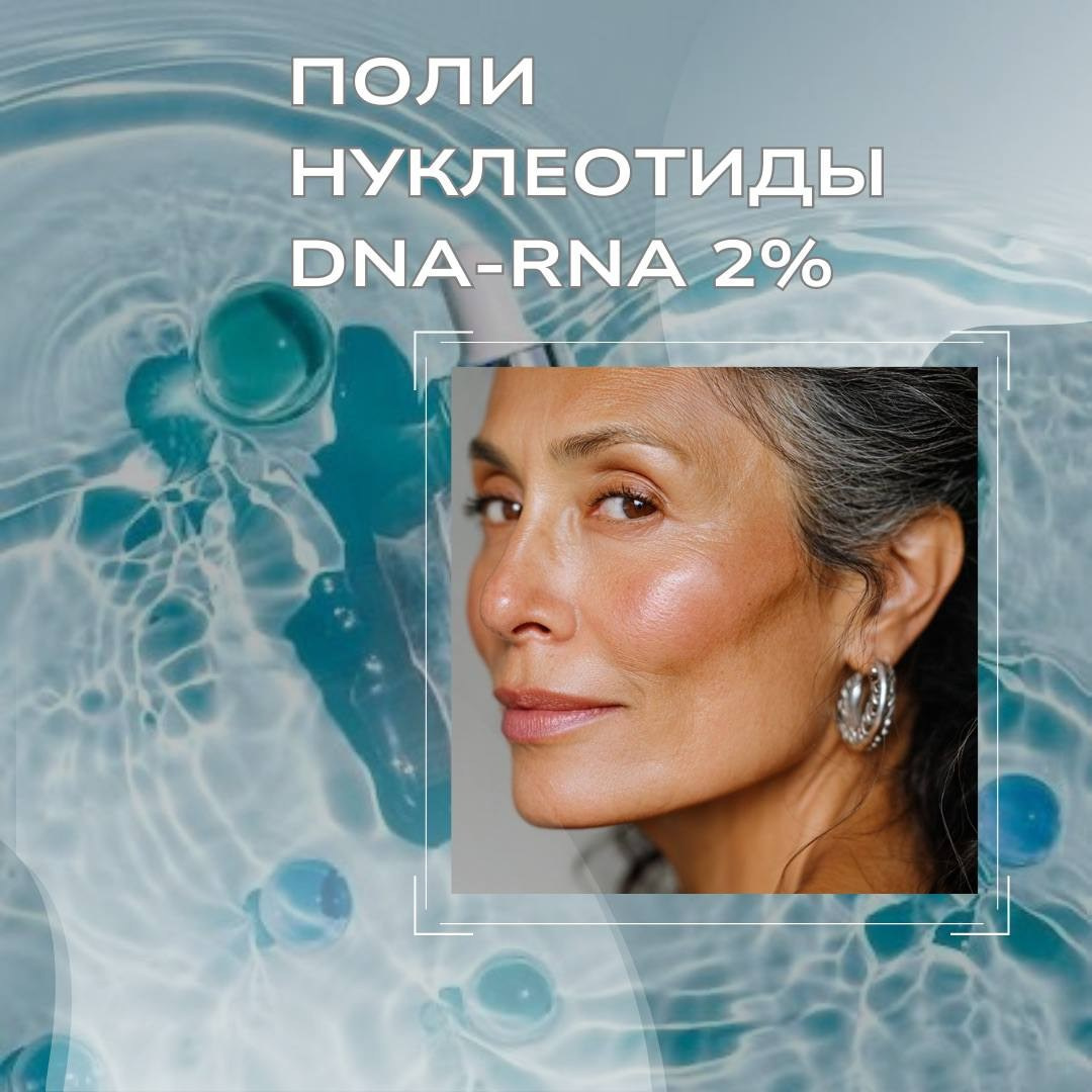 Антивозрастые процедуры. Косметолог из Санкт-Петербурга Цой Анжелика. Опыт работы более 10 лет. Деликатное и изящное омоложение