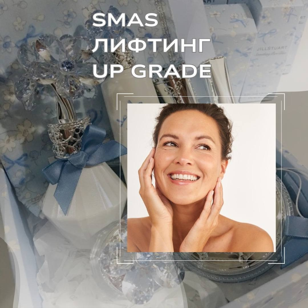 Антивозрастые процедуры. Косметолог из Санкт-Петербурга Цой Анжелика. Опыт работы более 10 лет. Деликатное и изящное омоложение