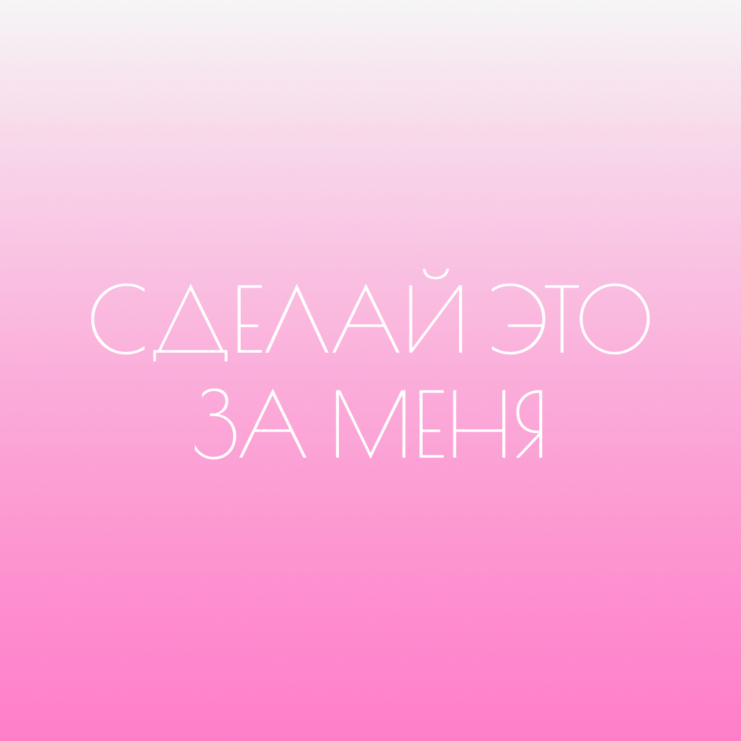 Услуги. ФОТОГРАФ ВИДЕОГРАФ / контент для соцсетей и семейная фотография