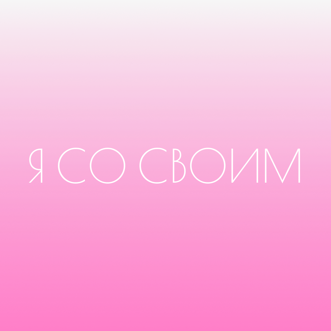 Услуги. ФОТОГРАФ ВИДЕОГРАФ / контент для соцсетей и семейная фотография