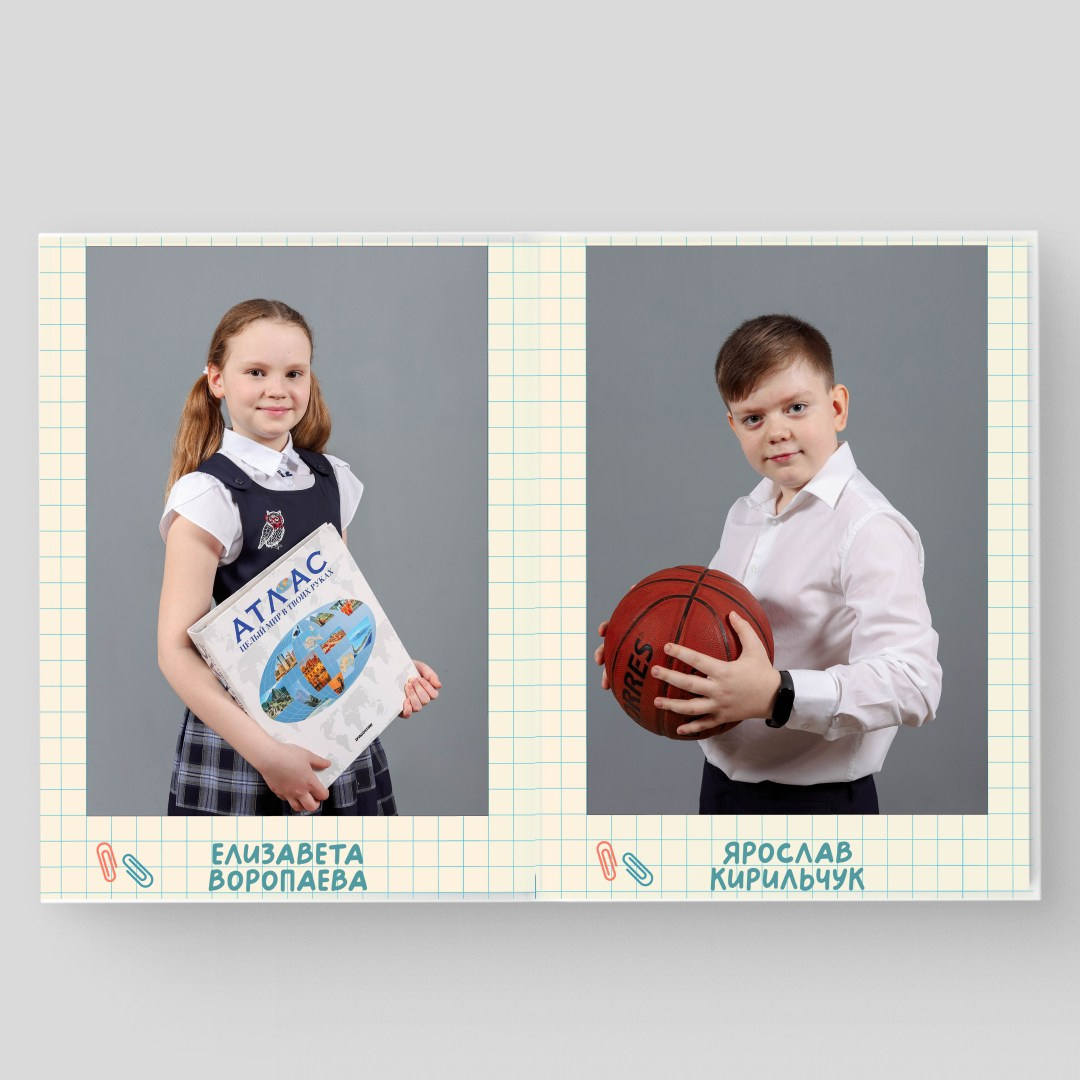 Пакет «Друзья». Студия выпускных альбомов и школьной фотографии «Идея» г. Оренбург