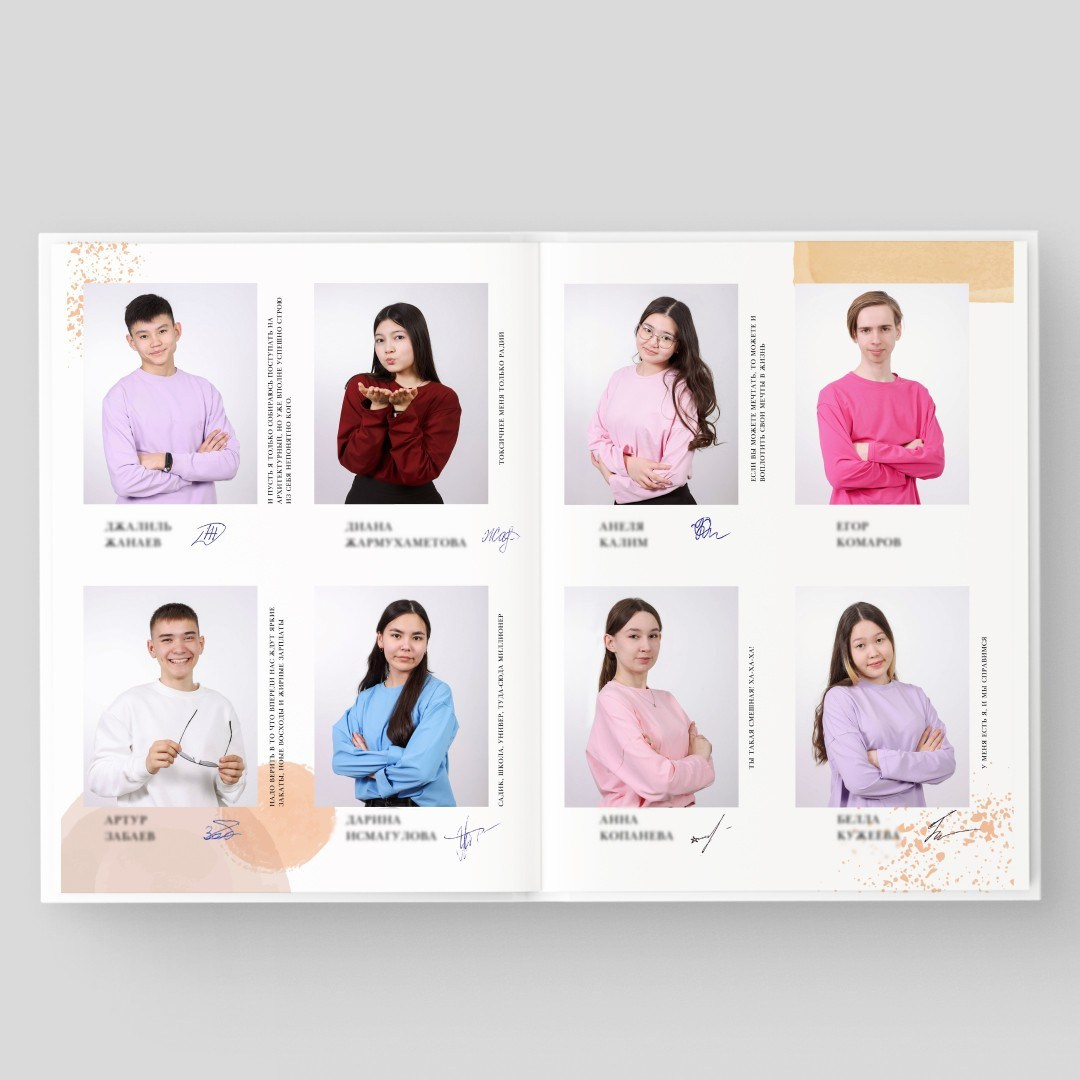 Пакет «Удобный». Студия выпускных альбомов и школьной фотографии «Идея» г. Оренбург