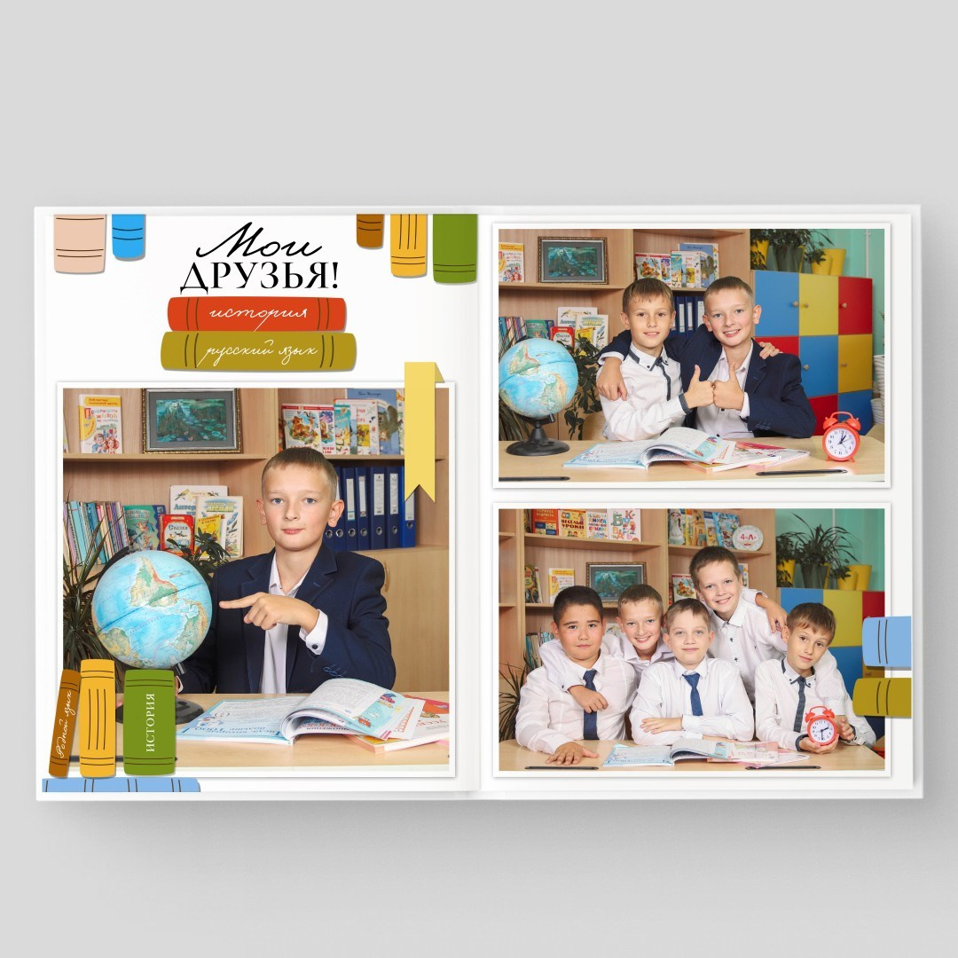 Пакет «Стандарт». Студия выпускных альбомов и школьной фотографии «Идея» г. Оренбург