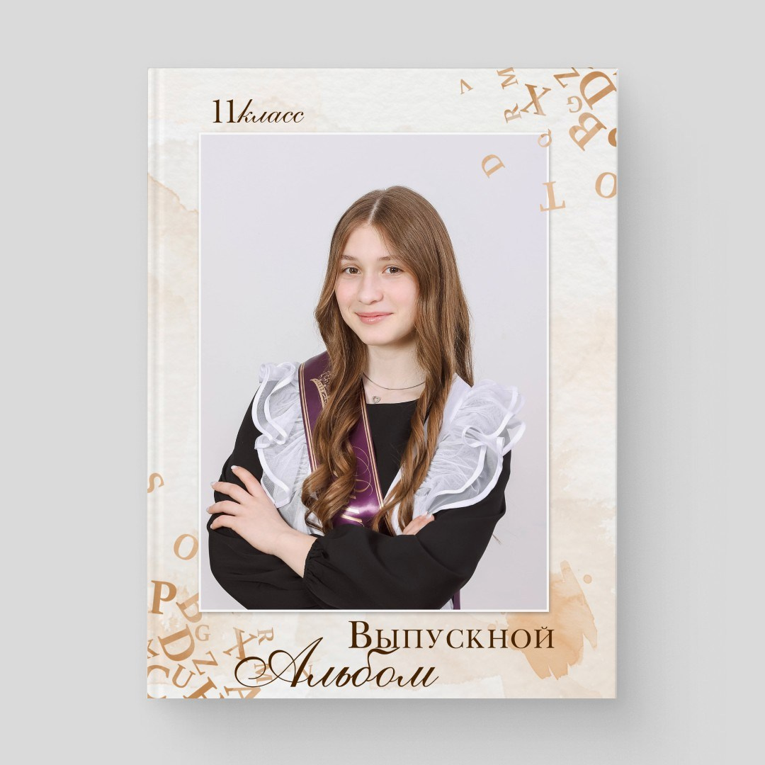 Студия выпускных альбомов и школьной фотографии «Идея» г. Оренбург