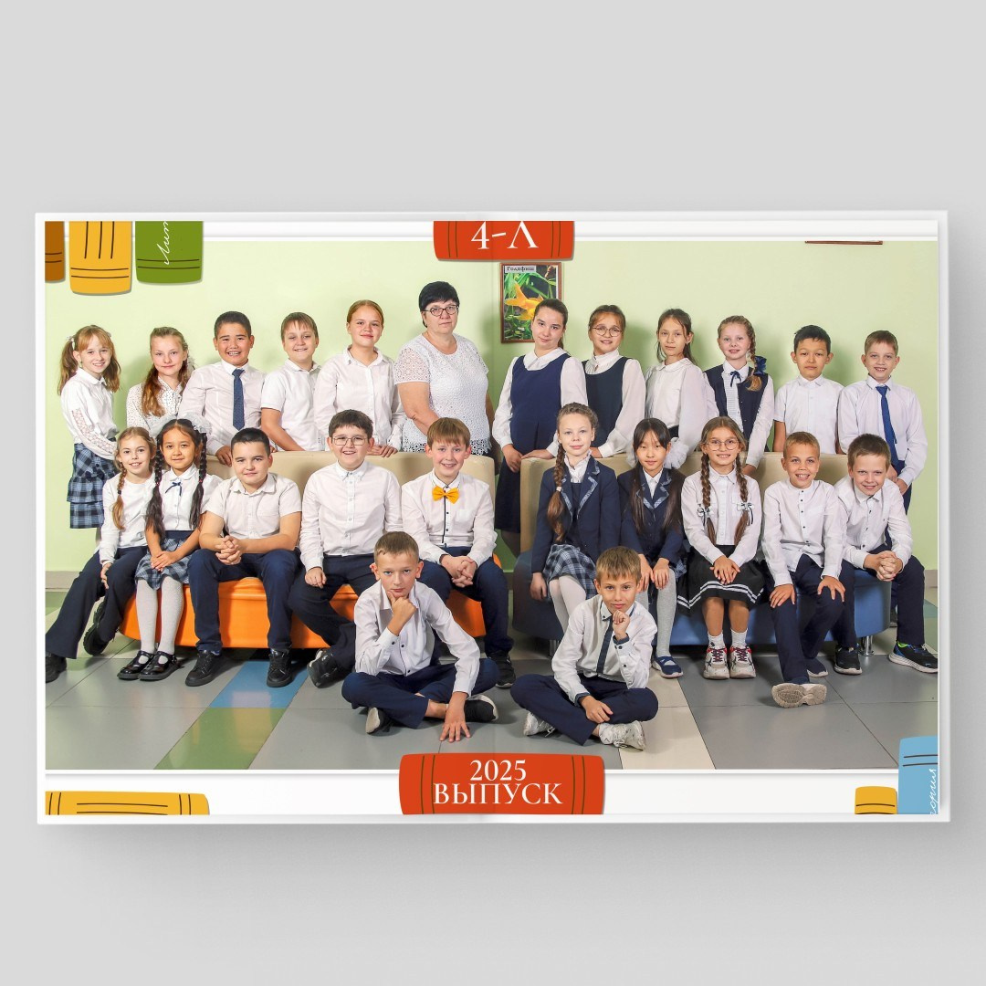 Пакет «Стандарт». Студия выпускных альбомов и школьной фотографии «Идея» г. Оренбург
