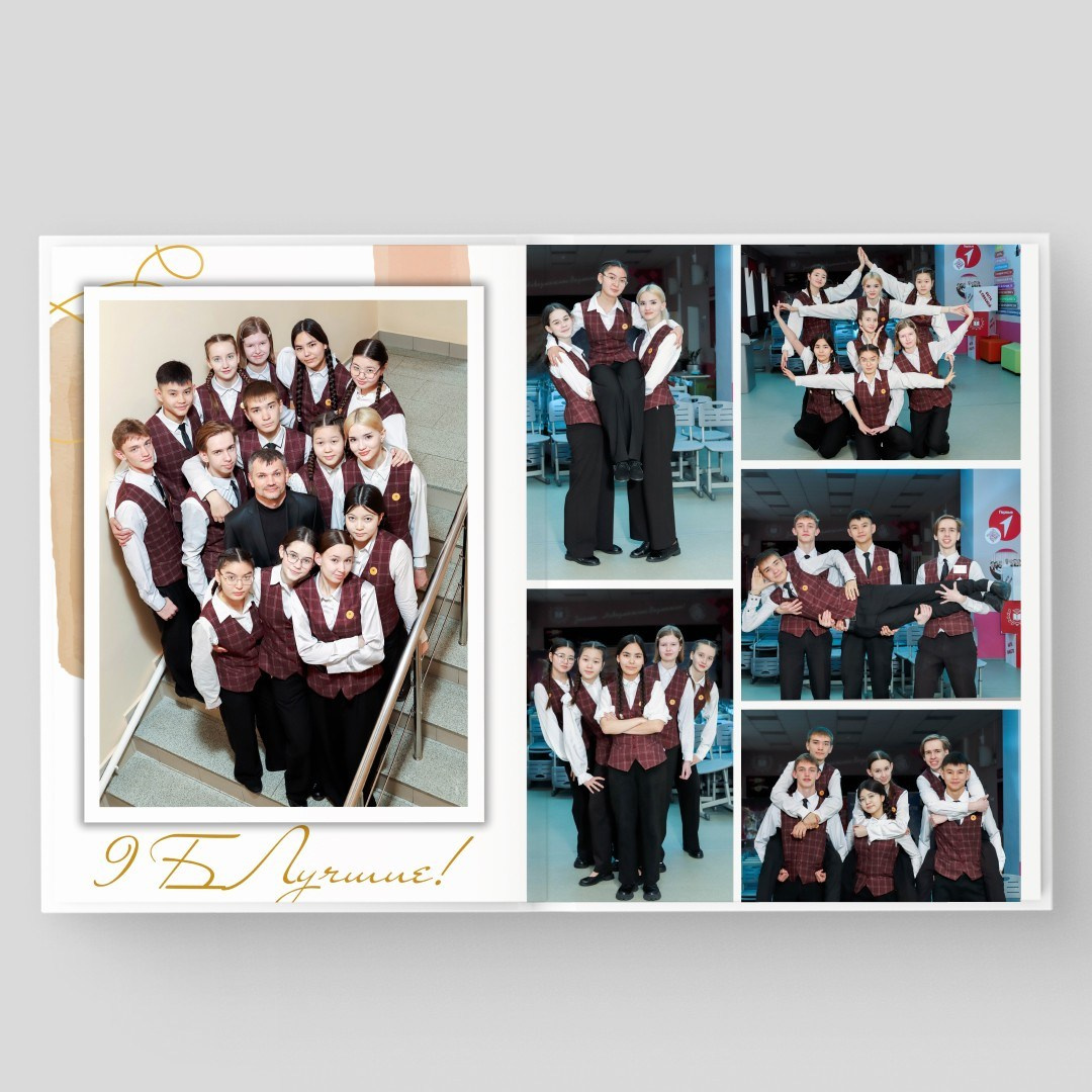 Пакет «Удобный». Студия выпускных альбомов и школьной фотографии «Идея» г. Оренбург