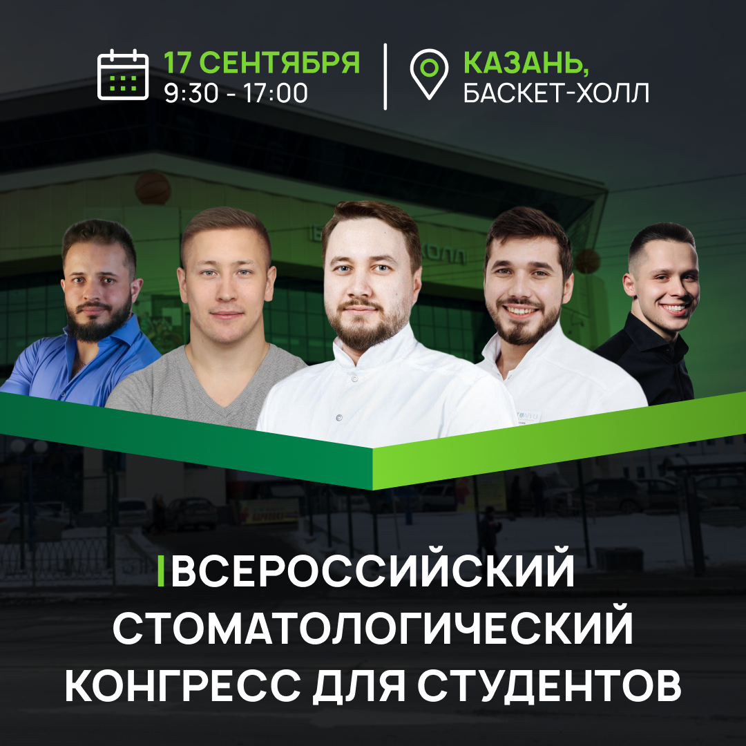 Voxel. Портфолио. Дизайнер и рилсмейкер