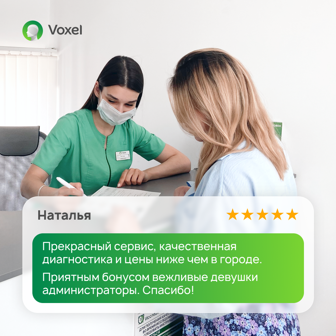 Voxel. Портфолио. Дизайнер и рилсмейкер