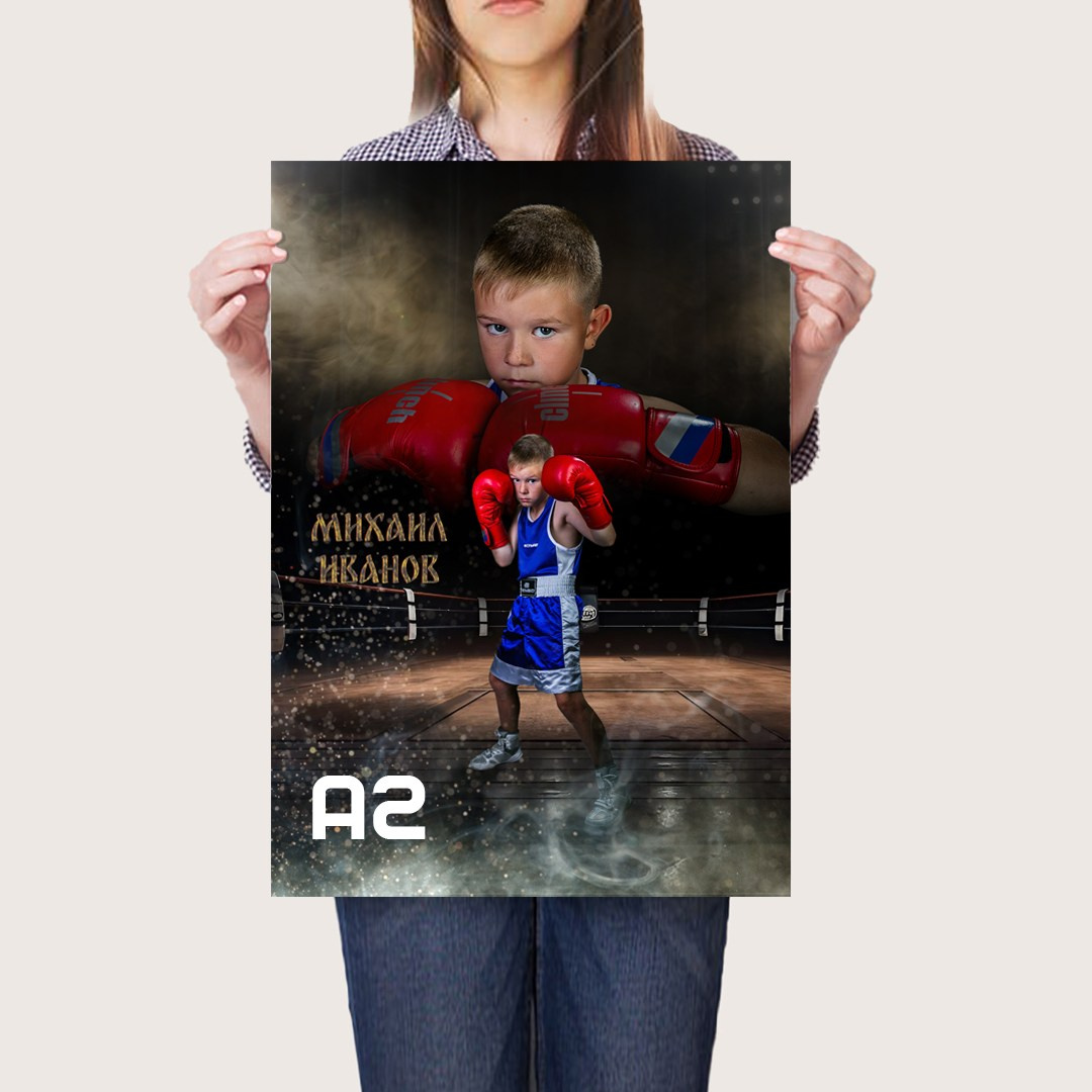 Постеры. Портретный, детский и арт фотограф Куграшов Евгений