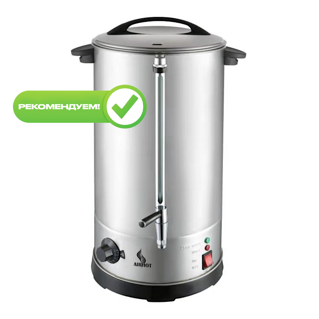 8 Обор. Кипятильники и водонагреватели