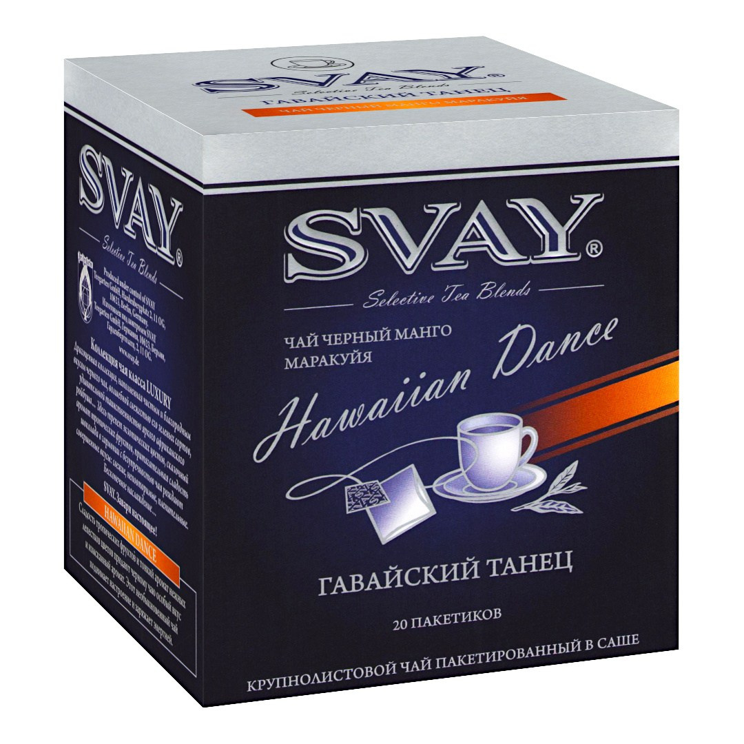 ЧАЙ SVAY