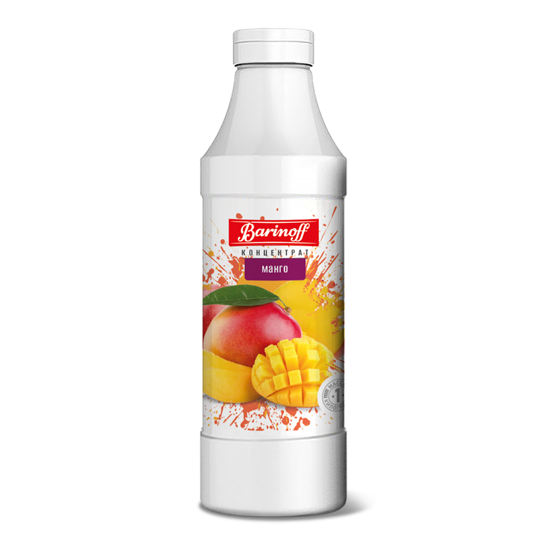 Основы & Концентраты