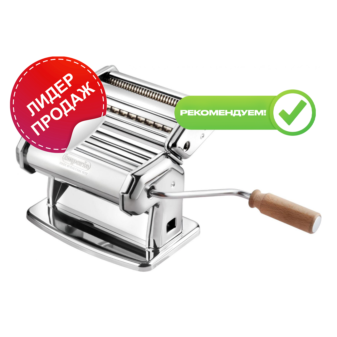 Обор. Механическое