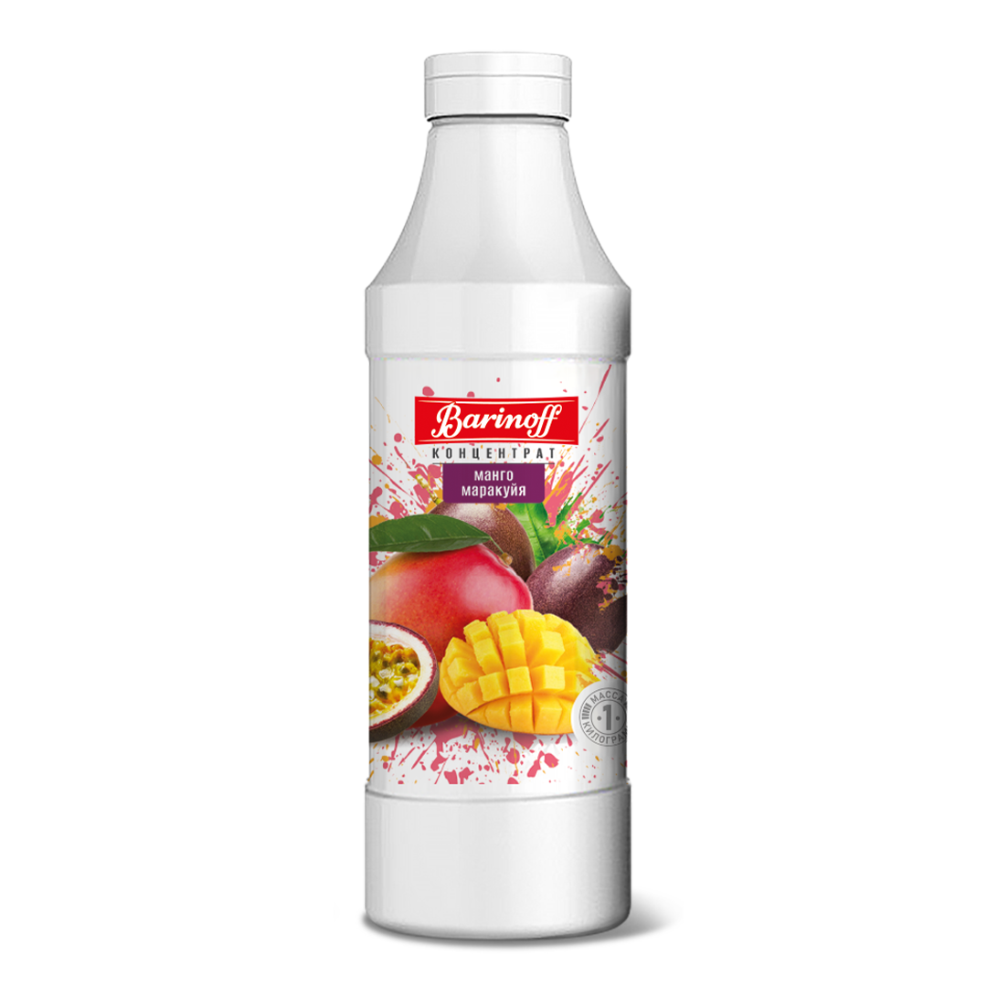 Основы & Концентраты