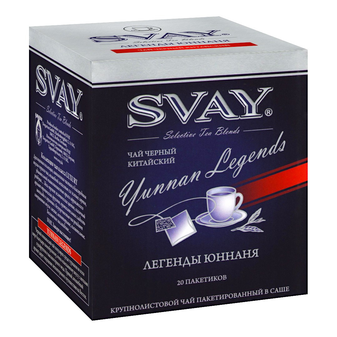ЧАЙ SVAY