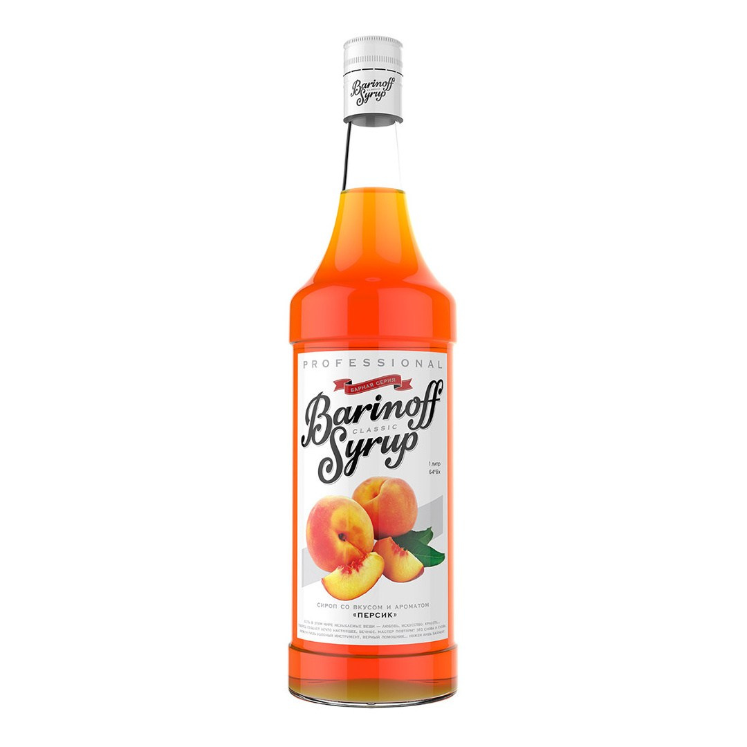 СИРОПЫ Barinoff