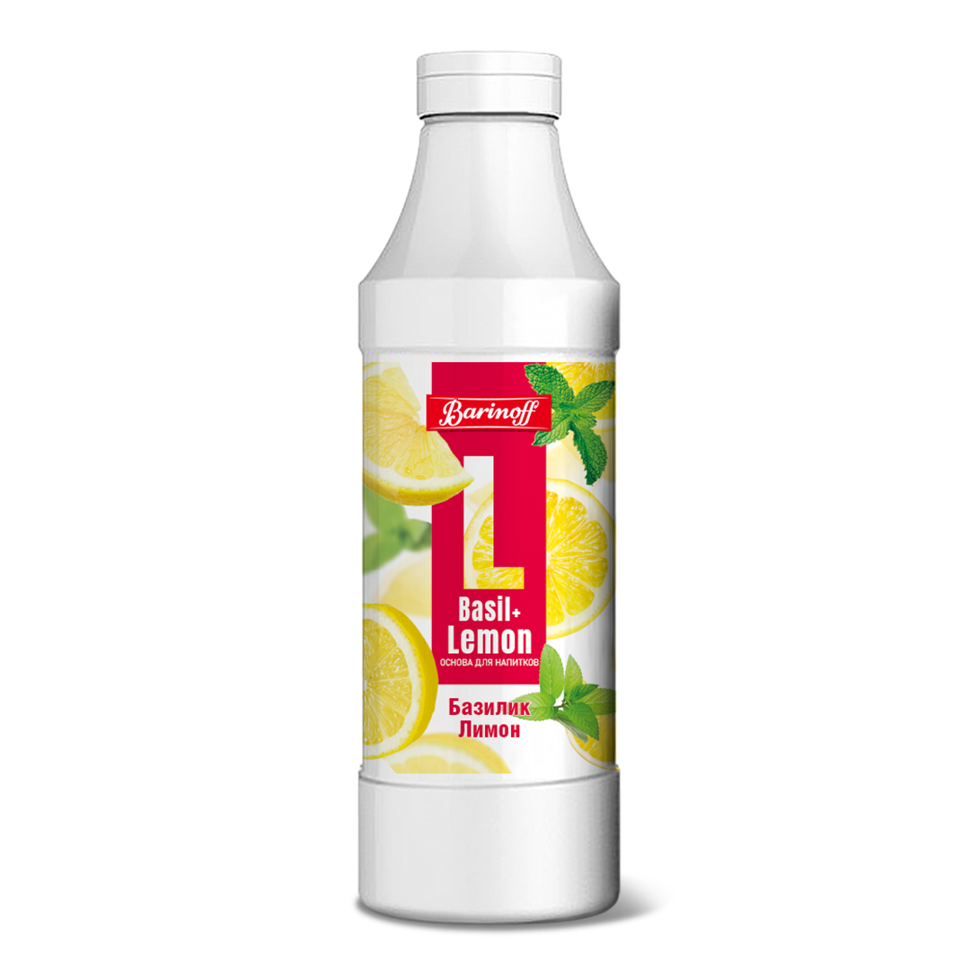 Основы & Концентраты