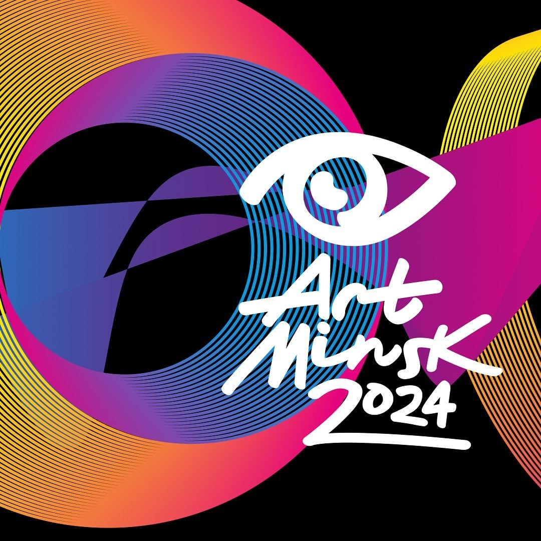 Выставочная история. Предметный фотограф в Минске Анастасия Троцкая