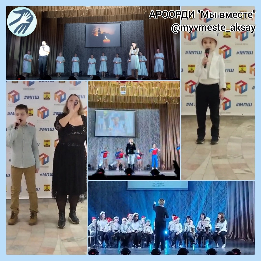 Искусство объединяет: Творчество без границ