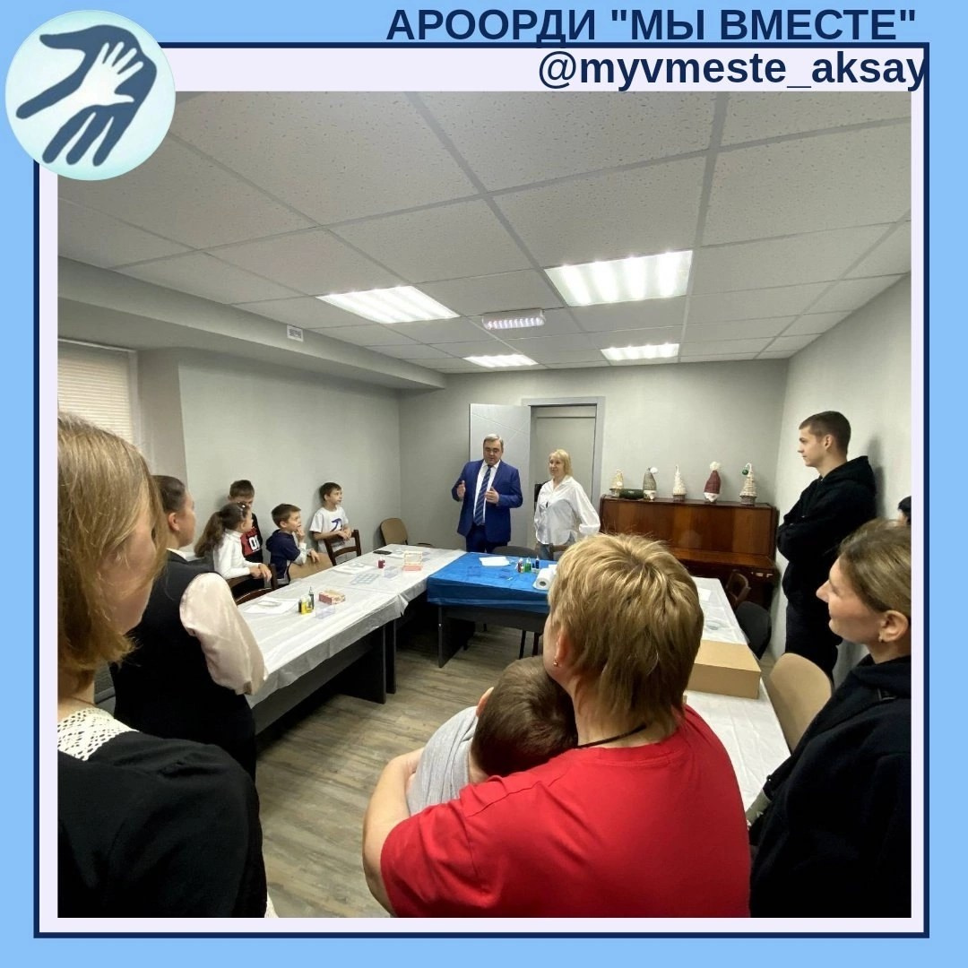 Новое помещение