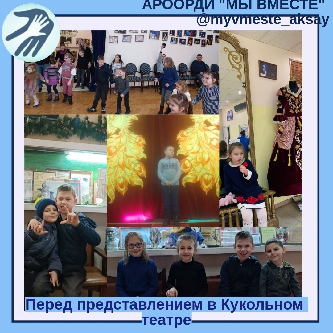 Путешествия в мир искусства