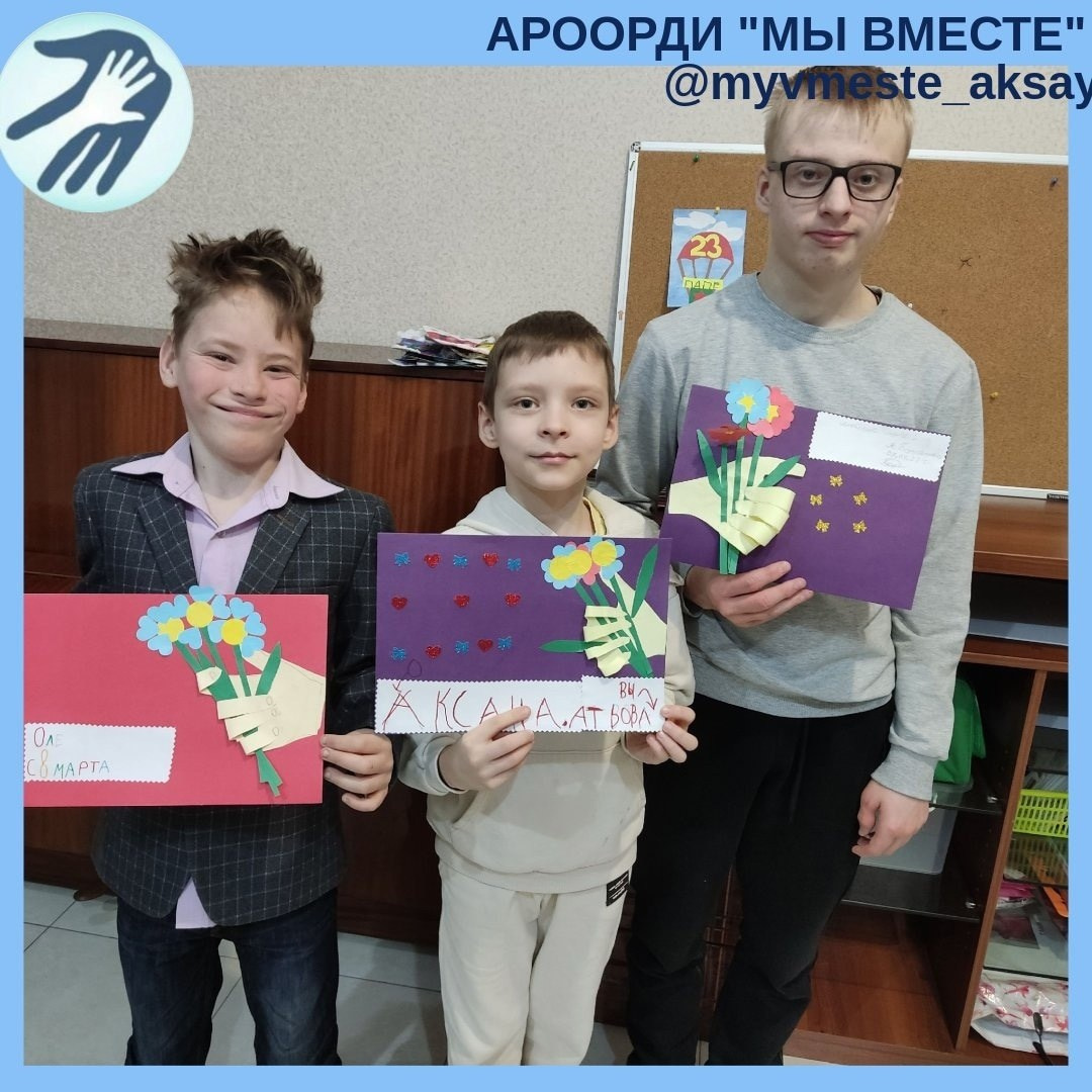 С Международным женским днем: Праздник весны и любви!