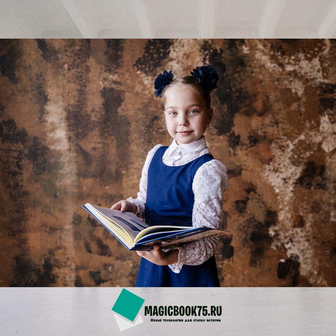 Начальная школа. Выпускникам в Чите