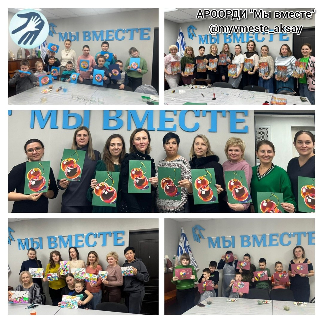 Творчество объединяет: вдохновение для всех возрастов!