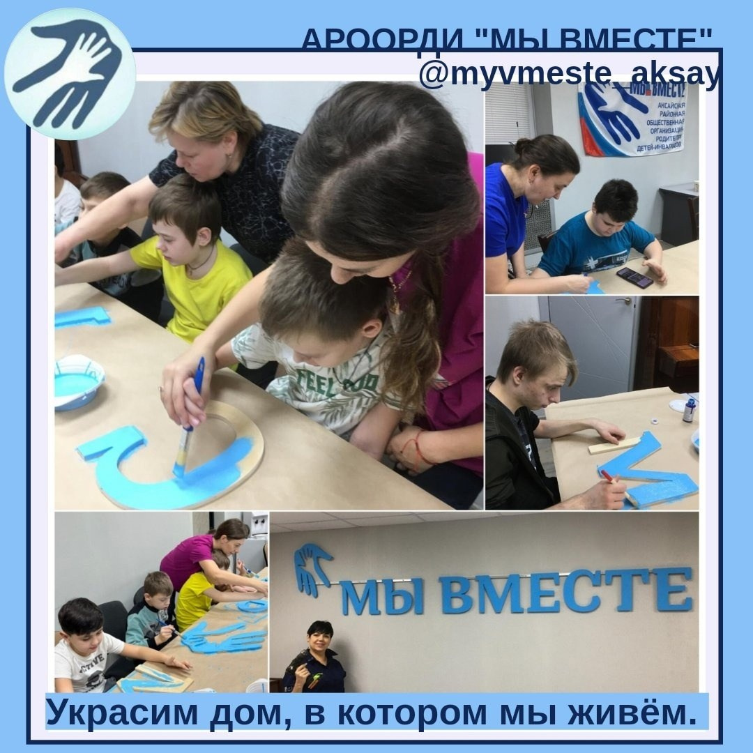 Яркие идеи: дети как дизайнеры интерьера!