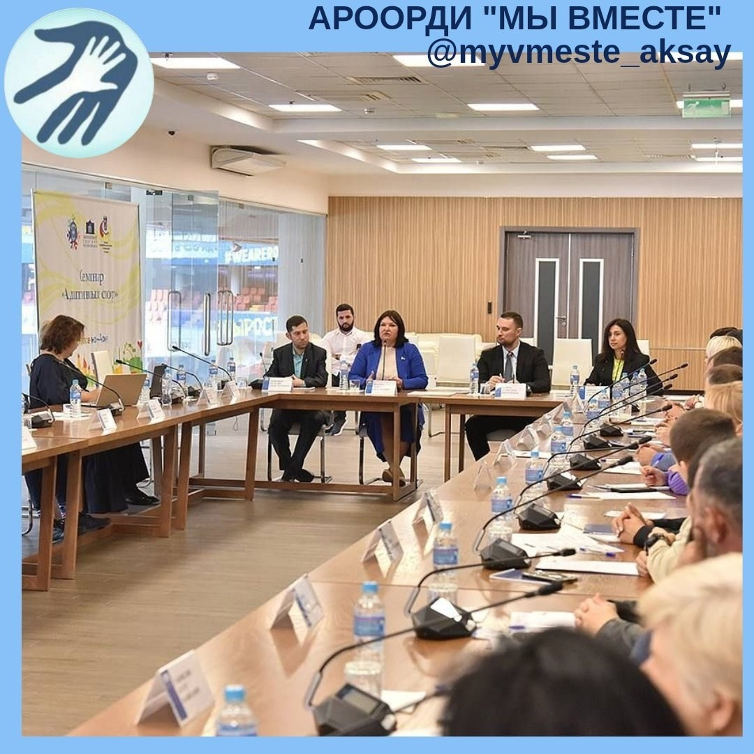 Адаптивный спорт: вместе к новым вершинам!