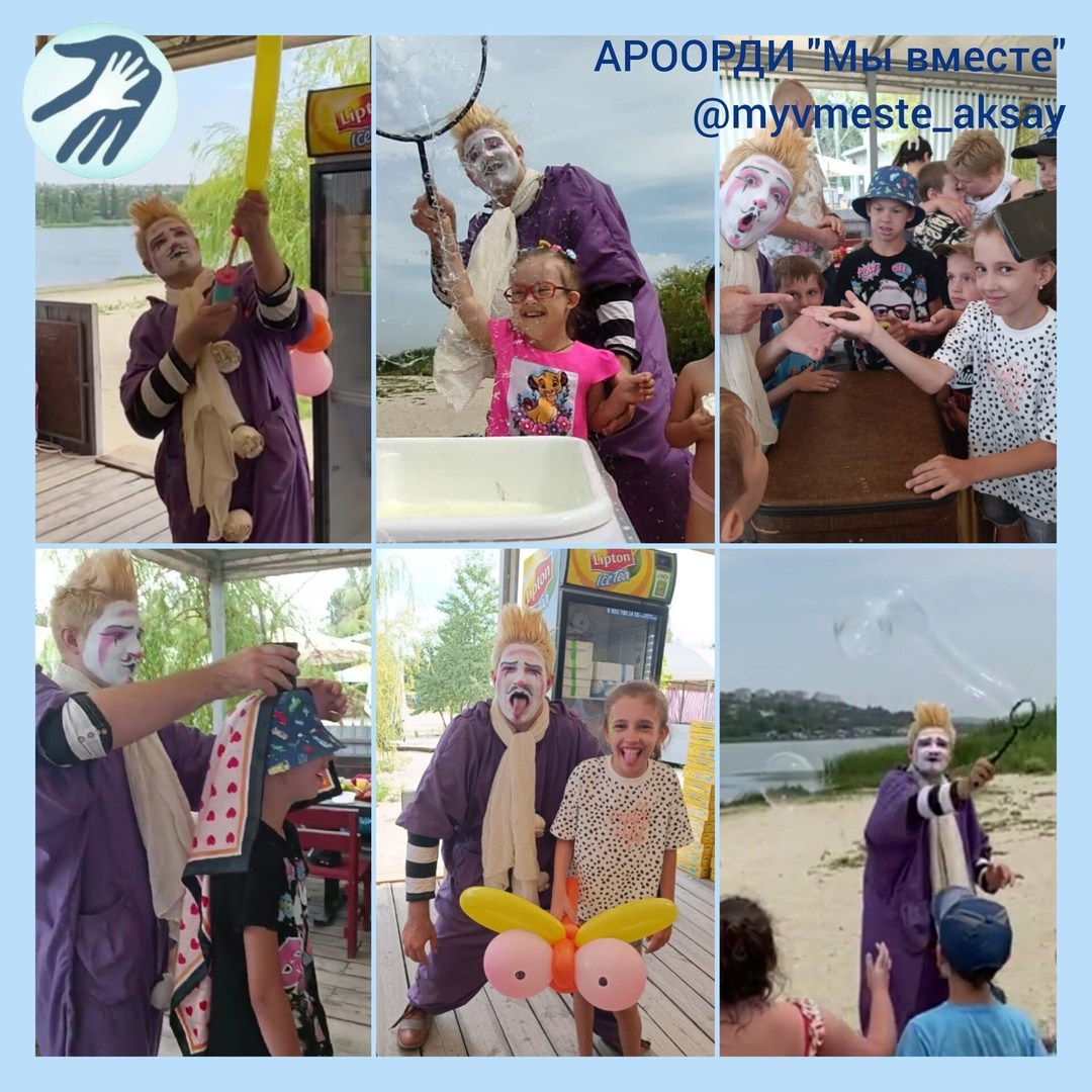 День семьи, любви и верности