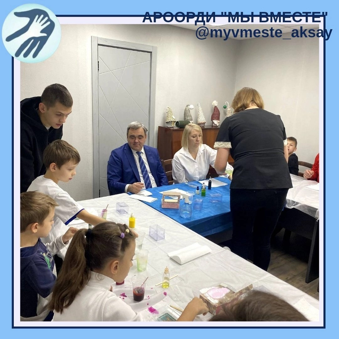 Новое помещение