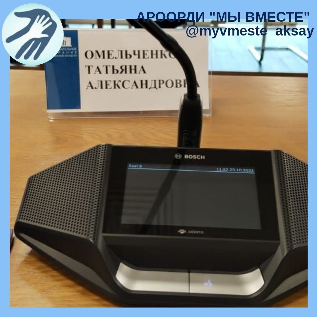 Адаптивный спорт: вместе к новым вершинам!