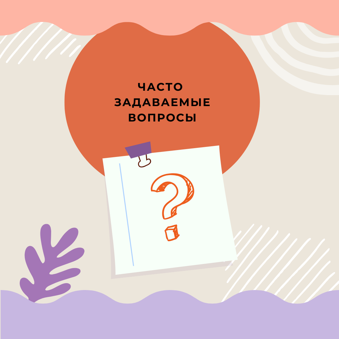 Как проходит съемка?. Фотограф беременности, новорожденных и детей до года в г. Алматы|Totofoto