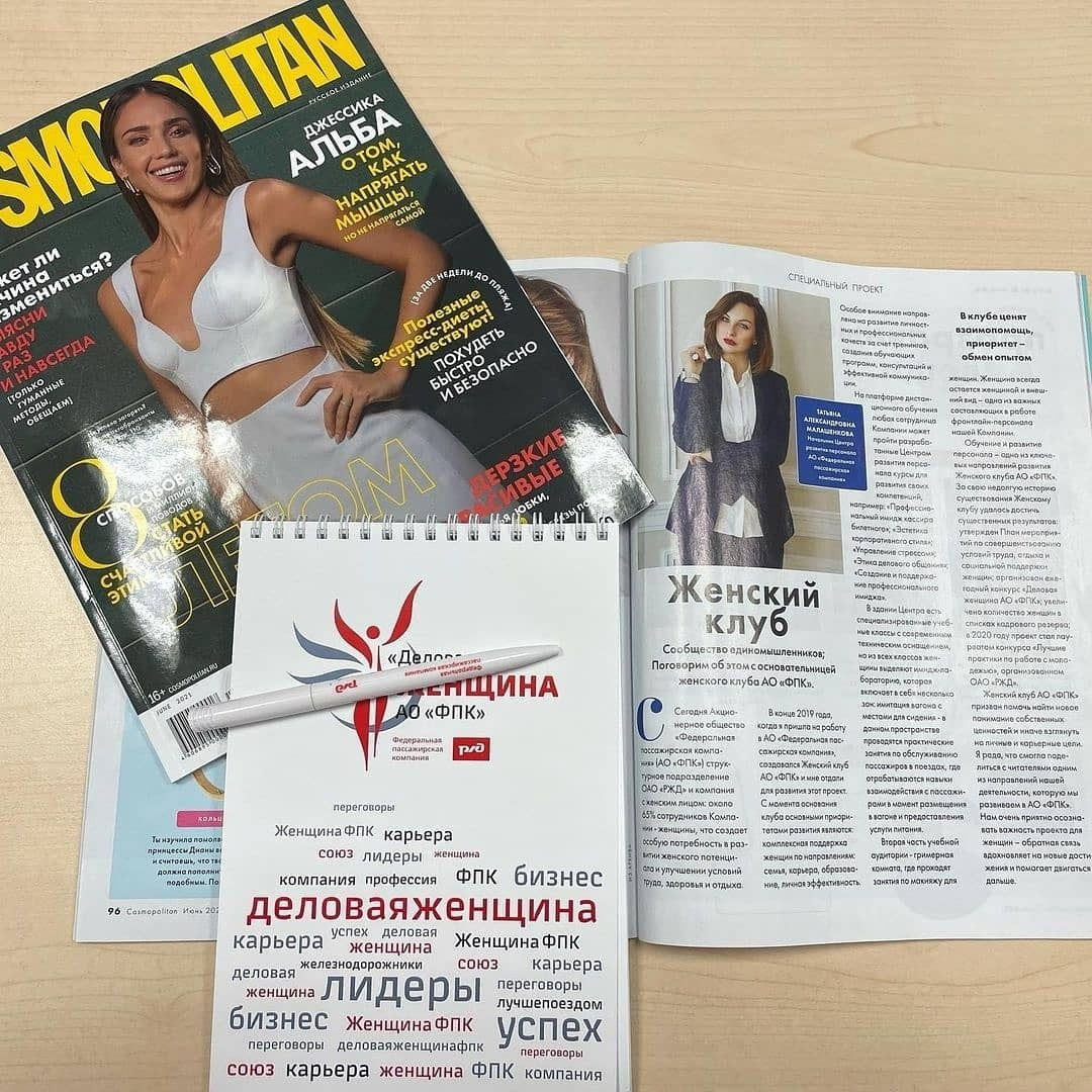 СМИ. ФОТОГРАФ ОКСАНА БРЭДШОУ