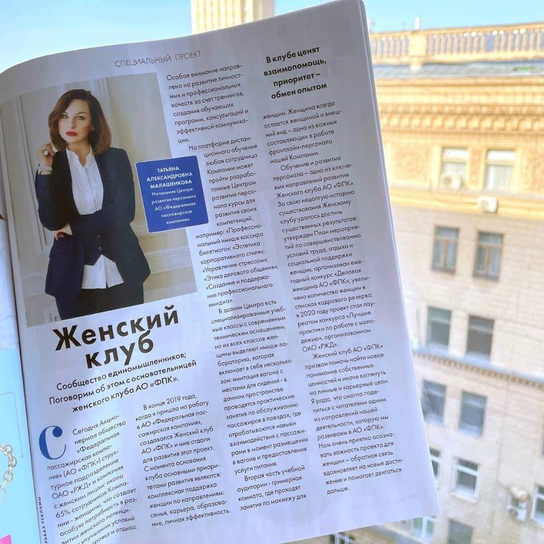 СМИ. ФОТОГРАФ ОКСАНА БРЭДШОУ