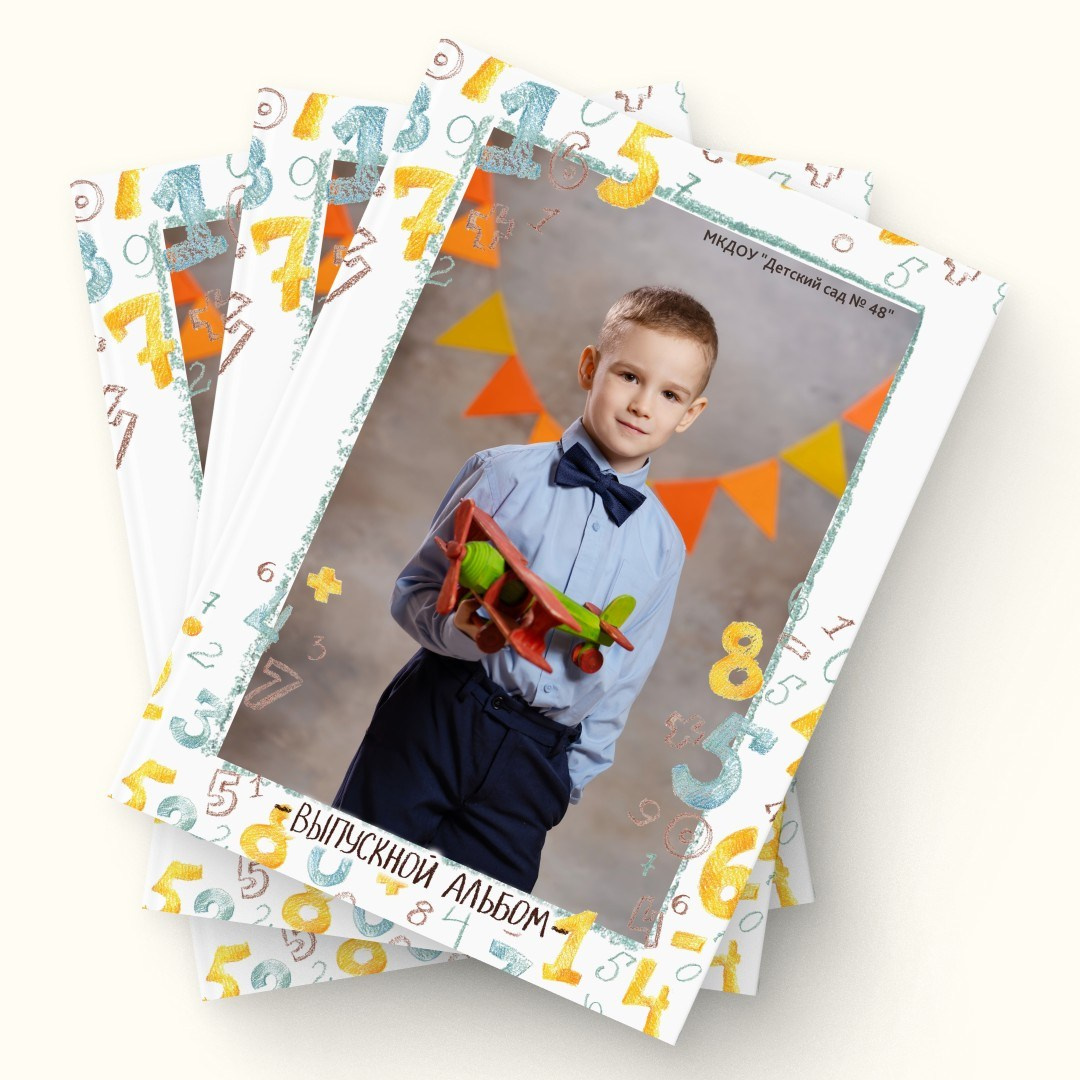Выпускные альбомы в Нальчике: как сохранить историю вашего класса. Фотограф в Кабардино-Балкарской республике, Нальчик, Инна Абакарова