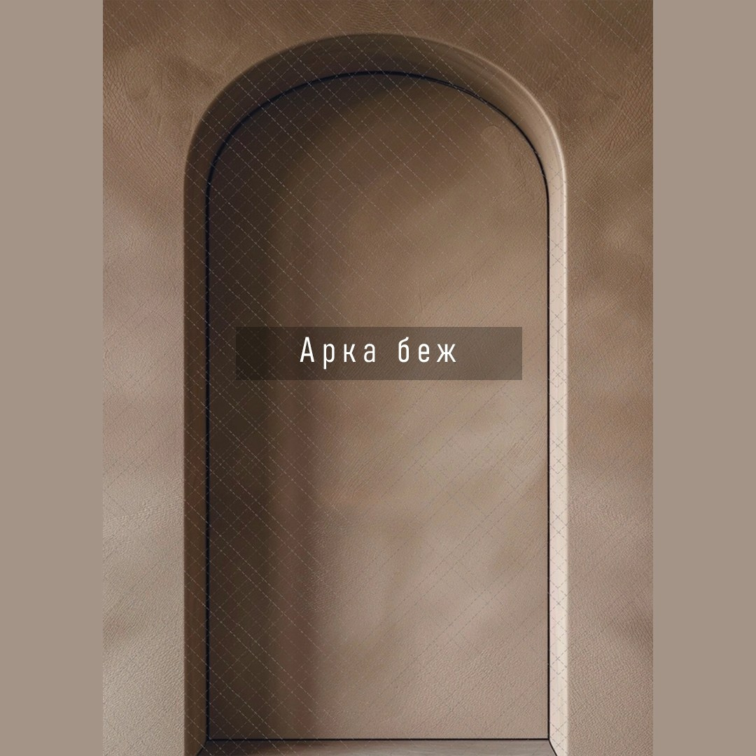 ФОНЫ для выбора клиентом